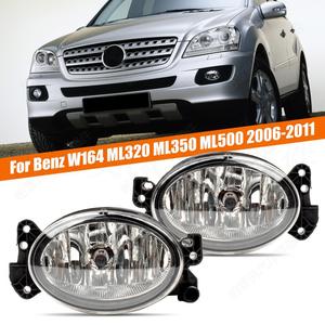 Luces antiniebla delanteras halógenas para vehículos Wolf Lake, para Mercedes Benz W164 ML320 ML350 ML500 2006 2009 - Product Image 2