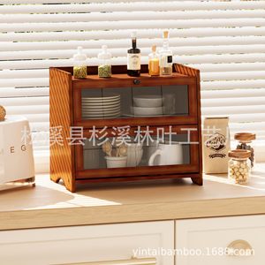 Boîte à pain double couche en bambou Nan avec porte en verre pour articles de boulangerie - Product Image 2