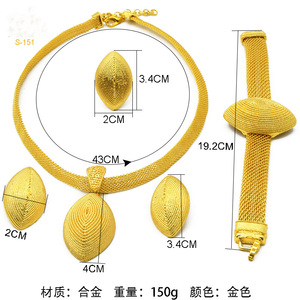 Ensemble de bijoux de <span class=keywords><strong>mariée</strong></span> TIANSHE Dubai pour femmes arabes, collier, boucles d'oreilles, bague, bracelet, ensemble 4 pièces - Product Image 4