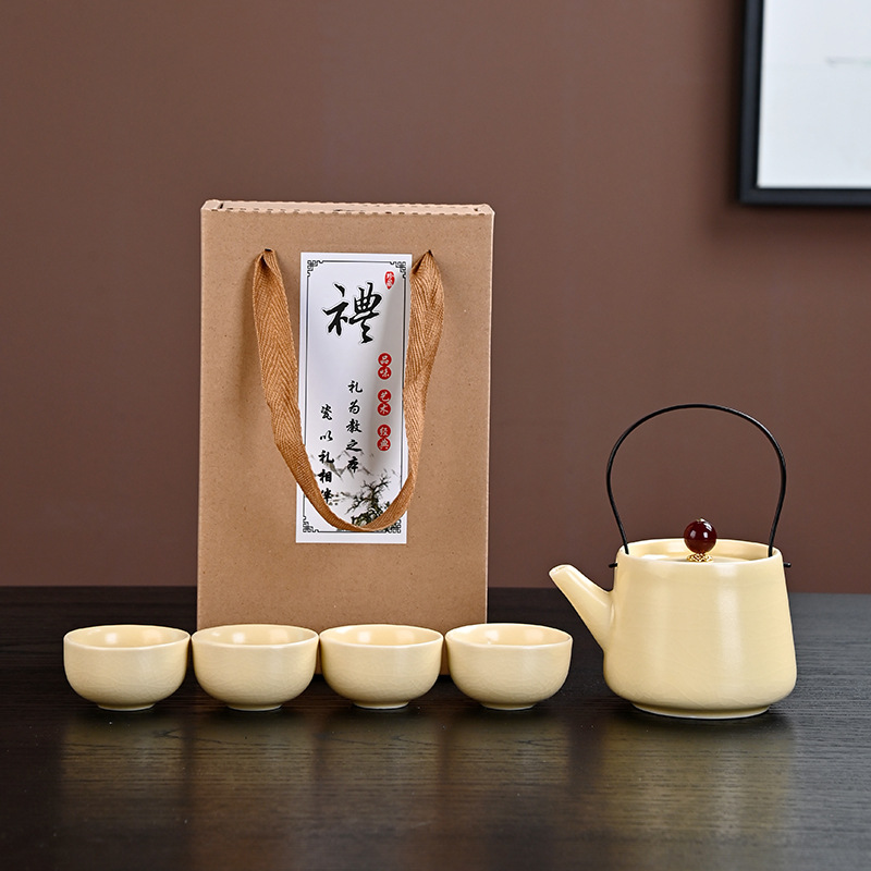 Ge ware 4 tasses, beige