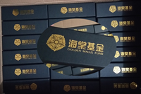 Luxuriöse Stiftverpackungsbox mit individuellem Logo, Stift-Geschenkbox, Stiftbox