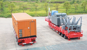 69kV 20MVA Mobiler Umspannwerk transformator CESI <span class=keywords><strong>KEMA</strong></span>-Zulassung ISO CE IEC 20 Jahre profession elle Strom verteilungs ausrüstung - Product Image 4