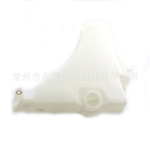 Depósito de líquido limpiaparabrisas Czpinchen para Audi A4L 2009-2017, plástico, 8T0 955 453 C - Product Image 3
