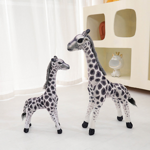 Doldurulmuş hayvan-rahatlatıcı arkadaşı-Ultra yumuşak hayvan peluş oyuncak 50cm 2 renk Asst. Ayakta gerçekçi hayvanlar-zürafa - Product Image 4