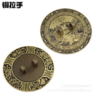Chinese Style Round <b>Copper</b> Cabinet Handle 14cm Antique Design With Lock Lug For Cabinet Doors Durable Die Casting - Product Image 1