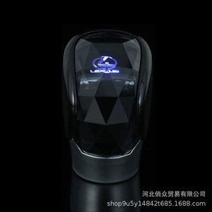 Crystal Gear <b>Shift</b> <b>Knob</b> Carbon Fiber Texture Piano Black For Toyota Lexus Ergonomic Design - Product Image 3