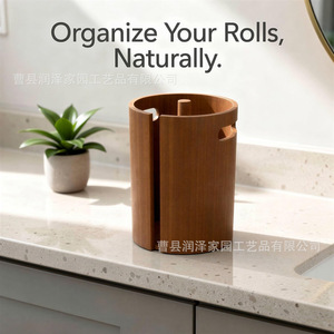 Runze Home Wooden <b>Paper</b> Towel Holder Circular Countertop Storage <b>Kitchen</b> Desktop Roll Stand - Product Image 2