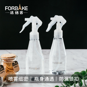 Fabake Mini Sprayer 200ml Fine Mist Baking Spray Bottle For Mooncakes Cakes Bread - Product Image 5