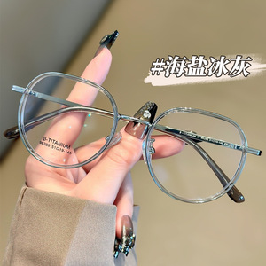 Montures de lunettes géométriques tendance 96298, monture complète transparente unisexe, origine Danyang, verres en plastique - Product Image 5