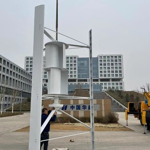 Máy phát điện tua-bin gió thẳng đứng loại H 220V 480V 30kw 50kw 100kw 5 cánh quạt bằng sợi thủy tinh gia cường, rôto ba pha, nam châm vĩnh cửu - Product Image 6