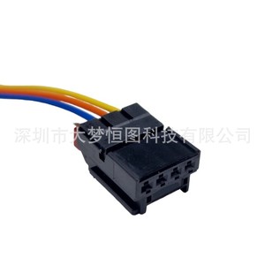 Conector Eléctrico Automotriz de 4 Pines, Negro y Rojo, de Plástico Z94, para Reparación de Luces Traseras de Audi y Volkswagen - Product Image 2
