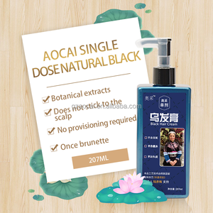 สีย้อม<span class=keywords><strong>ผม</strong></span>เนื้อเนียน สีติดทนนาน ราคาโรงงาน ไม่ซีดจาง ไม่ต้องฟอกสี ย้อม<span class=keywords><strong>ผม</strong></span>ได้ในขั้นตอนเดียว สี<span class=keywords><strong>ผม</strong></span>กึ่งถาวร - Product Image 6