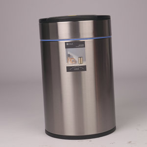 Cubo de Basura Inteligente con Sensor Automático, Tapa Abatible, Antiolores, de Acero Inoxidable, para Uso en el Hogar, Cocina y Baño - Product Image 2