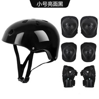 Nouveaux enfants casque protecteur ensemble vtt vélo enfants casques Scooter électrique casque de Cycle