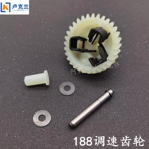 Boîtier régulateur de vitesse 168F188 pour pièces essence avec kit de chaîne de distribution et accessoires pour moteur à essence GX160/GX390 inclus - Product Image 2