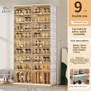 Range-chaussures pliable en plastique sans installation, avec portes de rangement et de présentation, style minimaliste transparent personnalisé, pour la maison - Product Image 6