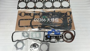 Nuevo Kit de Juntas para Reparación de Motor XPower D2366 para Excavadora Solar 280LC 280LC-3 DH320 - Product Image 5