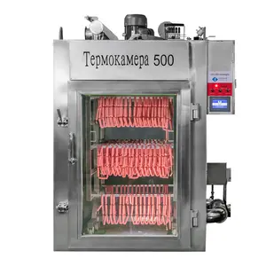 Commercial Sausage Making Machine Price Fish Smokehouses Smoked Chicken Catfish Food Smoking Machine