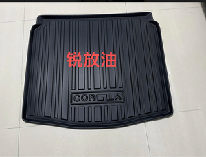 ชุดเสื่อ3D ปูพื้นท้ายรถสำหรับ <span class=keywords><strong>Toyota</strong></span> Yaris <span class=keywords><strong>collora</strong></span> CROSS ยางกันน้ำกันลื่น - Product Image 5