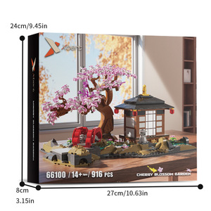 Mattoni Yuet 66100 ABS 916 pezzo di plastica edifici moderni DIY giocattolo Set di blocchi di costruzione in scala 1:1 modello di <span class=keywords><strong>Puzzle</strong></span> per ornamento Desktop - Product Image 6