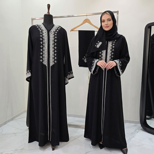 Abaya Negra de Satén de Seda Hecha a Mano con Dobladillo Acampanado, Vestido Largo de Manga Larga para Mujer, Ropa Islámica Modesta, Ropa Tradicional Musulmana de Oriente Medio - Product Image 3