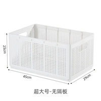 Panier blanc en tissu respirant divisé en Offre Spéciale boîtes de rangement de pantalons en plastique divisés panier empilable