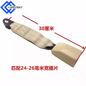 Boucle de <span class=keywords><strong>ceinture</strong></span> de sécurité automobile authentique avec pré-tendeur et avertisseur précoce, attache de fin de <span class=keywords><strong>ceinture</strong></span> de sécurité à câble métallique - Product Image 2