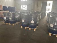Résine Epoxy 75% N.V. Solution en NPSN-901X75 de résine époxyde de peinture anticorrosive de xylène