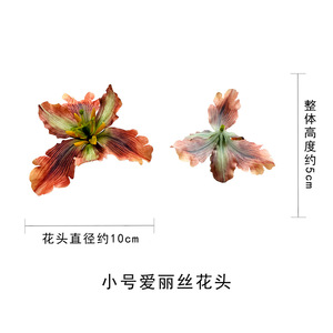 Miniature Tête de fleur artificielle Iris Alice 10cm pour décoration de mariage, accessoire capillaire, arrangement de bouquet, ornement - Product Image 4