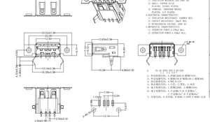 Placa de montaje USB AF de una sola capa 2.0 con orificio para tornillo, placa de conexión de 90 grados, conector hembra AF de doble orejeta, salida de fábrica - Product Image 5