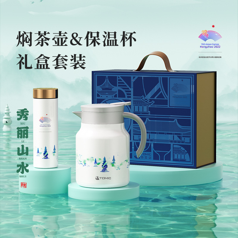 Taza Separadora de Té y Agua Oriental Elegance