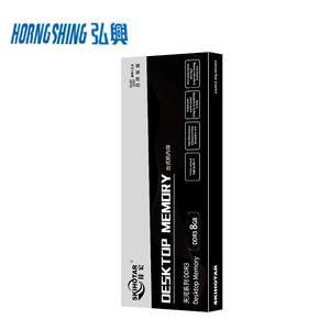 HORNG SHING New Original Skihotar <strong>Desktop</strong> <strong>Memory</strong> <strong>DDR3</strong> 8GB 1600MHZ Memoria DRAM - Product Image 3