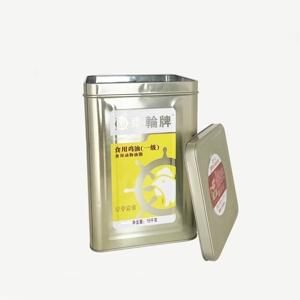 จูเว่ย ผลิตกระป๋องโลหะเปล่าขนาดใหญ่ 15 กก. ดีไซน์ใหม่ สำหรับใส่เนยหมู - Product Image 2