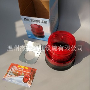 Feux d'avertissement LED rouges et jaunes, alimentés par batterie, version portable magnétique, en matériau PC, pour travaux routiers et obstacles de circulation - Product Image 3