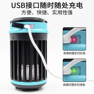 Lampe Solaire Anti-Moustiques Extérieure Étanche pour Camping, Lumière LED Violette Double Fonction Alimentée par Panneau Solaire - Product Image 5