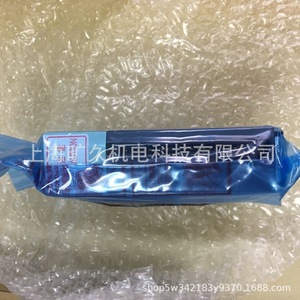 Module de communication Mitsubishi Electric Q80BD J71LP21S 25 Q81BD J61BT11 Q81BD J71LP21 25 Automatisation industrielle - Product Image 3