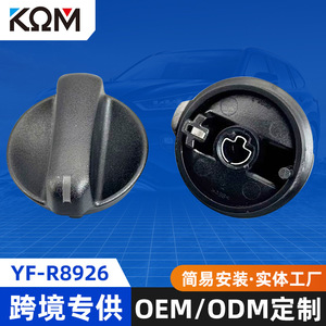 ปุ่มปรับความเร็วพัดลมเครื่องปรับอากาศมิตซูบิชิ YF-R8926 ชิ้นส่วนติดผนังพลาสติก ABS ทรงกลมสำหรับใช้ในบ้านสำนักงาน - Product Image 5