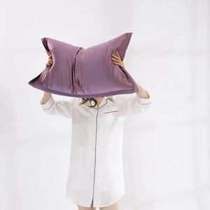 ปลอกหมอนผ้าไหม100% บริสุทธิ์ซักได้, มีซิปหรือซองปลอกหมอนผ้าไหมขนาด22มม. 50*70ซม. - Product Image 3