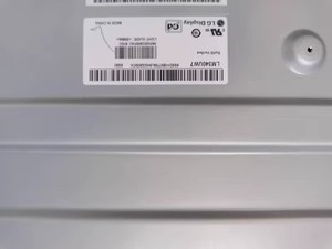 <strong>Lcd</strong> <strong>Panel</strong> 34&quot; Original IPS 21:9 <strong>LCD</strong> <strong>Panel</strong> LM340UW7-SSB1 for Repair or DIY LM340UW7 - Product Image 5