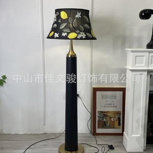 French Style Vintage Floor Lamp Black Gold Base Lemon Blossom Shade LED Light Home Decor Living Room Bedroom Standing Lamp - Product Image 3