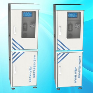 เครื่องวิเคราะห์ค่า COD รุ่น DfHB Cod Analyzer JXBS-3001-GBF-COD 220V อุปกรณ์ทดสอบคุณภาพน้ำสำหรับการตรวจจับโลหะหนัก - Product Image 5