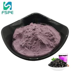 ผงแอนโธไซยานินสารสกัดจากวูลฟ์เบอร์รี่สีดำบริสุทธิ์เกรดอาหาร25% - Product Image 1