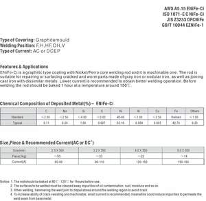 Électrode en alliage de nickel <span class=keywords><strong>ENi</strong></span>-Ci (<span class=keywords><strong>ENi</strong></span> 99) ENiFe-Ci (<span class=keywords><strong>ENi</strong></span> 55) pour la réparation des blocs-moteurs en fonte, 2,0-3,0 mm, électrode de soudage OEM - Product Image 4