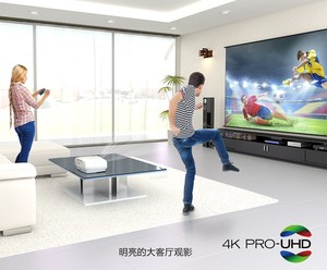 Yinzam TW7000 Home Cinema 3000 4K Proyector de 3 chips HDR, 3LCD 4K Proyector con cambio de lente 3840x2160P Proyector 3D - Product Image 6