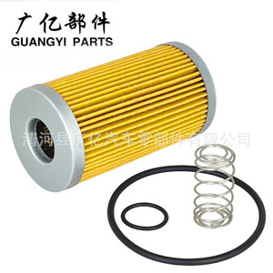 Filtro de Combustible Guangyi Parts 76591700 1513102329E011 para Komatsu Kubota Landini Shibaura Valtra Yanmar - Product Image 1