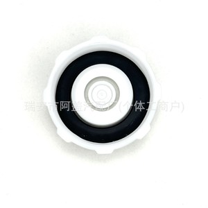 Tapa de Radiador Peugeot Nissan Suzuki 7700805031 7700760508 Blanca para Reemplazo o Reparación - Product Image 2