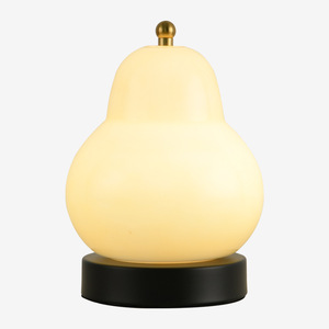 Cream-Colored <b>LED</b> <b>Table</b> Lamp Pear-Shaped Bedside Night <b>Light</b> Rechargeable Eye-Protection Ambient Lamp Instagram-Style <b>Table</b> Lamp - Product Image 1
