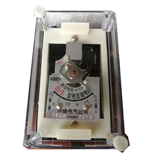 รีเลย์กระแสไฟฟ้า Dl 32 ขนาด 10A สำหรับระบบป้องกันไฟฟ้า - Product Image 1