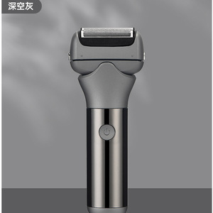 2024 nouveau couteau à barbe Rechargeable de rasoir électrique Smart <span class=keywords><strong>Roundup</strong></span> avec Style de charge cadeau parfait pour papa et amis - Product Image 5