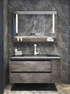 Armoire de salle de bain murale intelligente suspendue en bois massif, minimaliste et moderne, personnalisable - Product Image 1